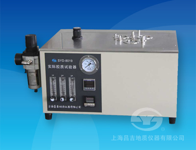 SYD-8019型實(shí)際膠質(zhì)試驗(yàn)器 （3孔車(chē)用汽油型、帶油